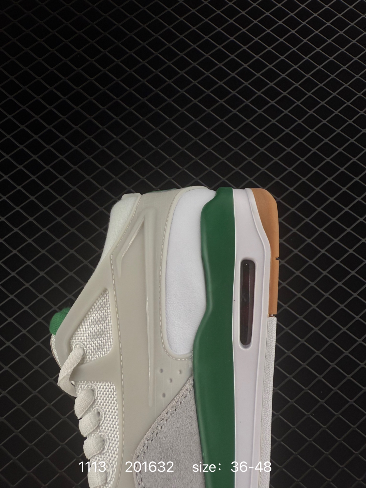 Nike Air Jordan 4 Retro RM